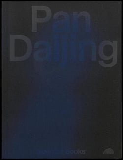 Pan Daijing