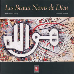Les beaux noms de dieu