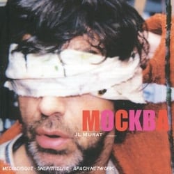 Mockba/moscou