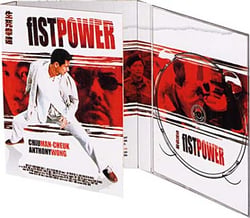Fist Power