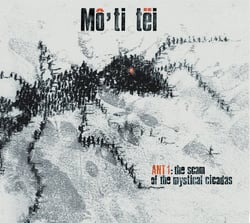 Ant1:The Scam of the Mystical Cicadas - Vinyle