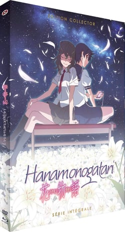 Hanamonogatari (6ème arc de la Saison 2 de Monogatari)
