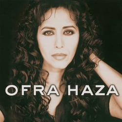 Ofra Haza - édition limitée colorée