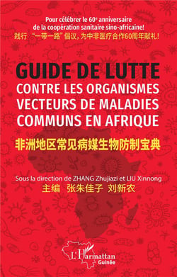 Guide de lutte contre les organismes vecteurs de maladies communs en Afrique