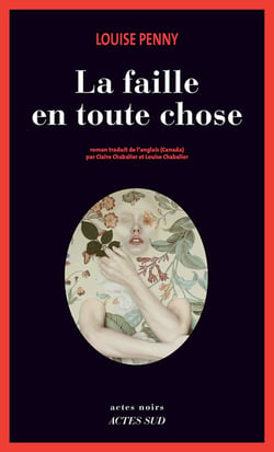 La faille en toute chose