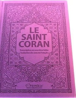 Saint coran