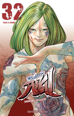 Prisonnier Riku Tome 32 : tous à bord