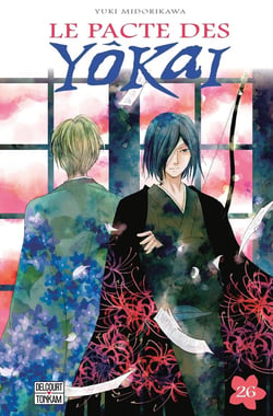 Le pacte des Yôkai Tome 26