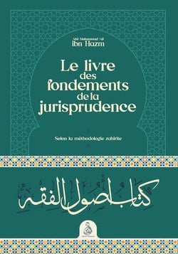 Le livre des fondements de la jurisprudence