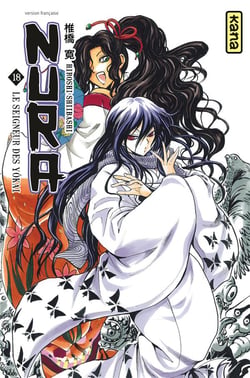 Nura le seigneur des yôkai Tome 18