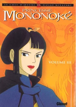 Princesse mononoké