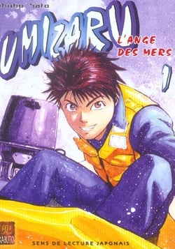 Umizaru, l'ange des mers Tome 1