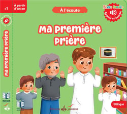 Ma première prière