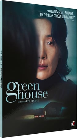 Greenhouse