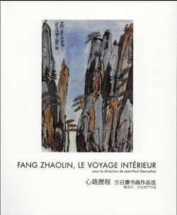 Fang Zhaolin