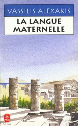 La langue maternelle