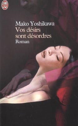 Vos desirs sont desordres