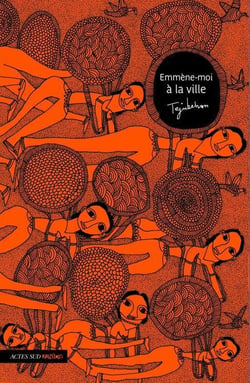Emmène-moi à la ville