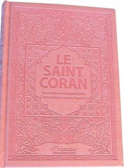 Saint Coran