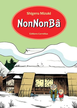 NonNonBâ