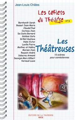 Les théâtreuses