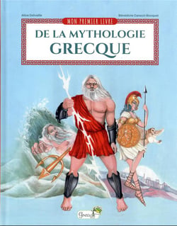 Mon premier livre de la mythologie grecque
