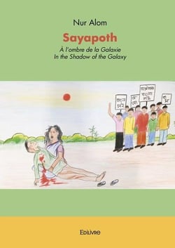 Sayapoth - a l ombre de la galaxie  in the shadow of the galaxy