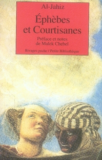 Éphèbes et courtisanes