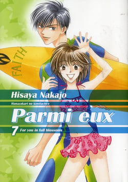 Parmi eux Tome 7 - édition de luxe