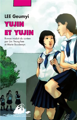 Yujin et yujin
