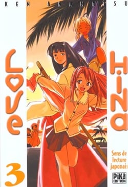 Love Hina Tome 3