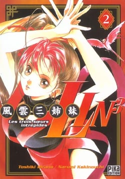 Lin3 Tome 2