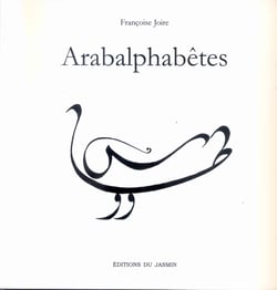 Arabalphabêtes