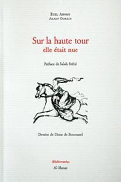 Sur la haute tour elle etait nue