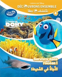 Le Monde de Dory : survivre dans l'océan
