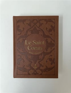 Le Saint Coran