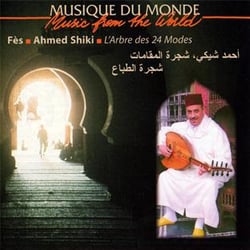 Ali.amani : chants soufis des comores