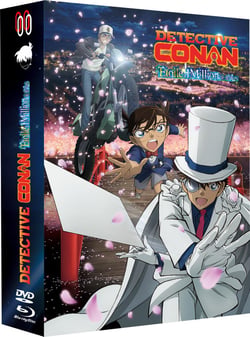 Détective Conan - L'Étoile à 1 million de dollars