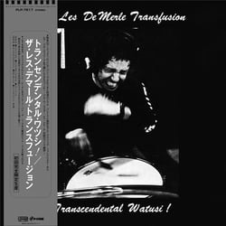 Transcendental Watusi