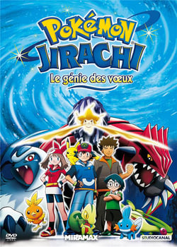 Pokémon - Jirachi, le génie des voeux