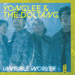 Invisible Worker