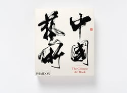 THE CHINESE ART BOOK