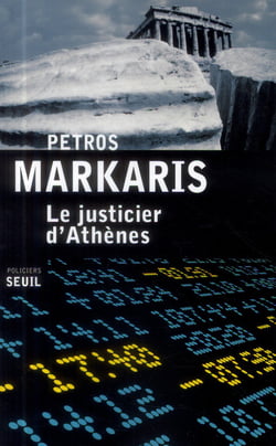 Justicier D'Athenes