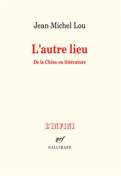 L'autre lieu