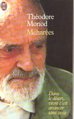 Meharees