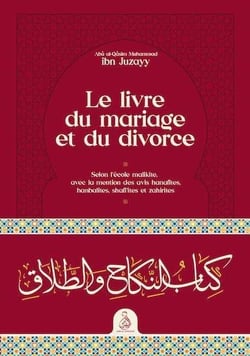 Le livre du mariage et du divorce