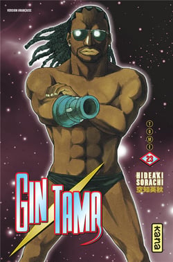 Gintama Tome 23