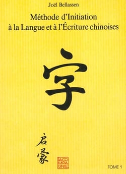 METHODE D'INITIATION LANGUE ET ECRITURE CHINOISES