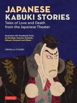 Japanese kabuki stories