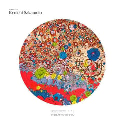 A Tribute to Ryuichi Sakamoto - To the Moon and Back